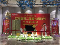 -双湖宴·湖北菜(文化路店)