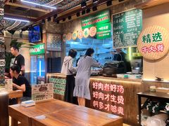 -云阿蛮云南生烫牛肉米线(奉贤路店)