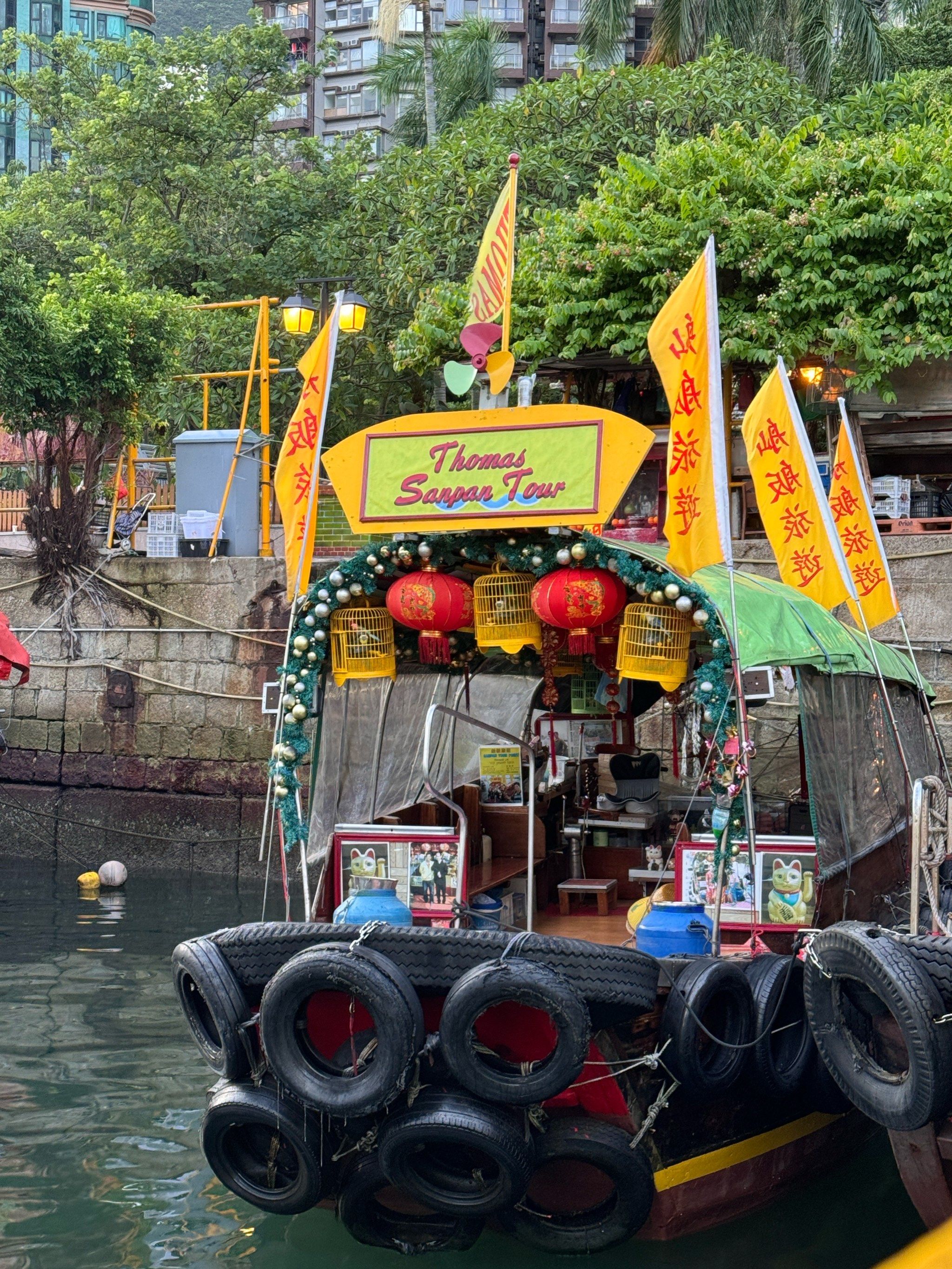 香港|雨后的香港仔避风塘,街渡