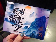 -啤仕多·啤客国潮跳舞BAR(保俶路店)