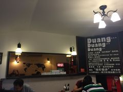 绿柠食堂-绿柠食堂(北外滩店)