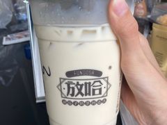 -放哈·甜醅子奶茶创造者(正宁路店)