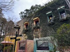 -三鹰之森吉卜力美术馆