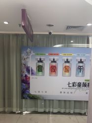 -广州美莱医疗美容医院