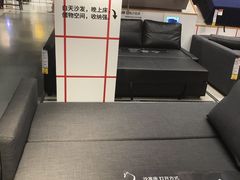 -IKEA宜家家居(南京商场)
