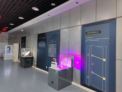 -陕西科学技术馆