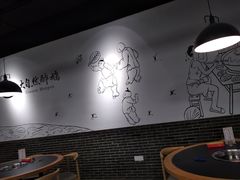 用餐区-大自然醉鹅·铁锅火焰鹅(上海联洋店)