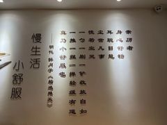 -朴境采耳·足道按摩(科学大道旗舰店)