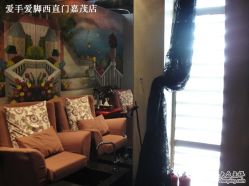DSC01261-摩睫+皮肤管理·科学美容中心