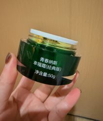 -半岛故事·法儿曼抗衰·indiba中心