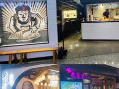 -悦然广场(北滘店)