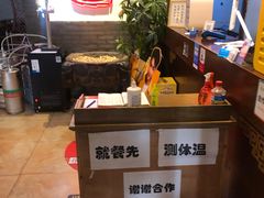 -杨家火锅(国美店)