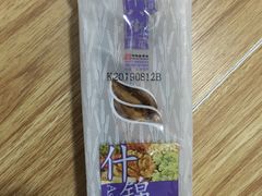 -桂发祥·直营(古文化街店)
