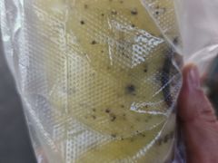 -萌萌牛紫米露(烟台大学店)