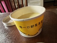 -茶人村·前滩江景雅宴(上海首店)