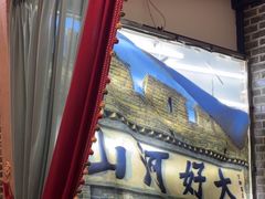 -东口码头·烧鸽子·鱼头泡饼·地方菜(金鹰悦城店)