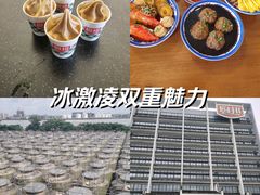 -厨邦酱油文化博览馆