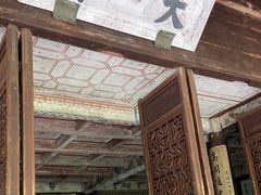 -天一阁博物院