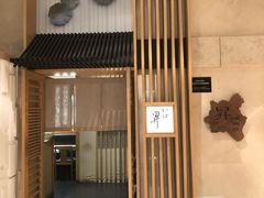 门面-昇鳗鱼家(浦东店)