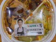 -7-ELEVEn(古美店)