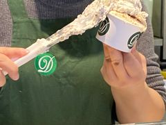 -Dal Cuore 达可芮冰淇淋(陕西北路店)