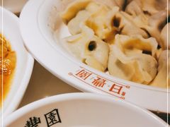 -日丰园海肠水饺·老字号大连海鲜(和平广场店)