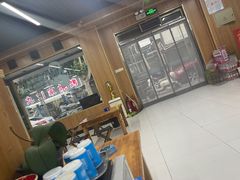 大堂-鑫顺吉牛肉馆