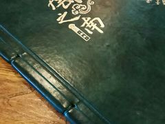 -云之南(八里庄店)