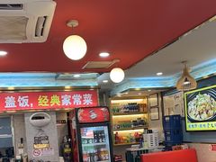 -锦州烧烤·老成都家常菜(东大桥店)