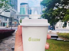 -花园饼屋·吐司蛋糕面包(星海店)