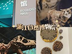 -老李家土菜馆·安吉地标美食