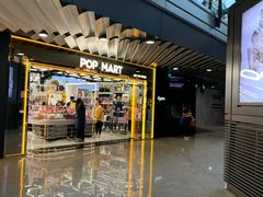 -泡泡玛特POPMART(侨福芳草地店)