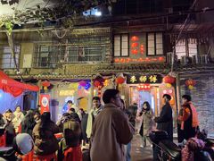 -李师傅家常菜(没有分店)