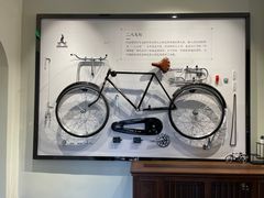 -华山263老字号品牌馆