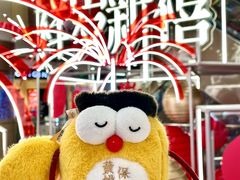 -远大购物中心(南岗店)