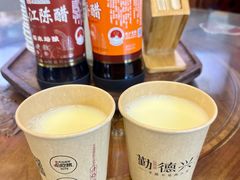 -勤德兴(湖滨路店)