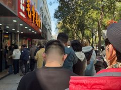 -毛华美食(清扬路店)