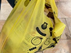 -DON DON DONKI(名珠城店)