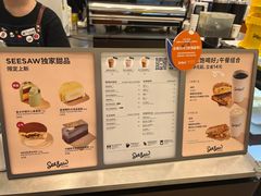 菜单-Seesaw Coffee(上海国金中心店)