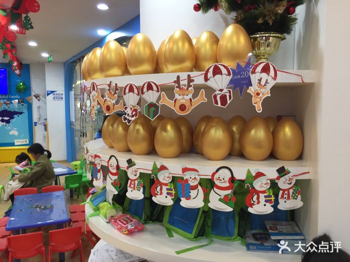 海伦多兰少儿英语(绿地缤纷广场店)-图片-上海亲子-大众点评网