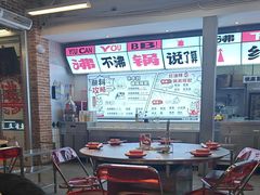 -生活如沸·顺德水牛奶火锅(大学路店)