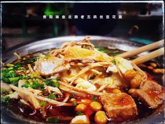 -老五鸡丝豆花面粉(瑞金北路68号院店)