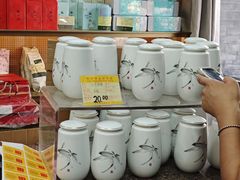 -张一元(总店)