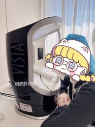 -广东韩妃整形外科医院