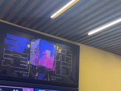 -谜盒子奇幻密室(南屏店)
