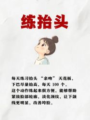 -克丽缇娜