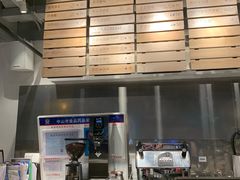 -喜茶(中山白水井店)