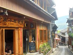 门面-YLK云南小粒咖啡·云里咖(二号店)