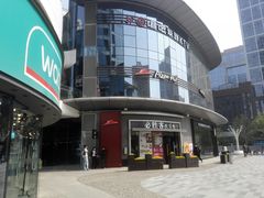 -必胜客(璞丽中心店)