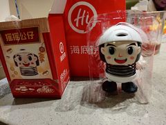 -海底捞火锅(青悦城店)